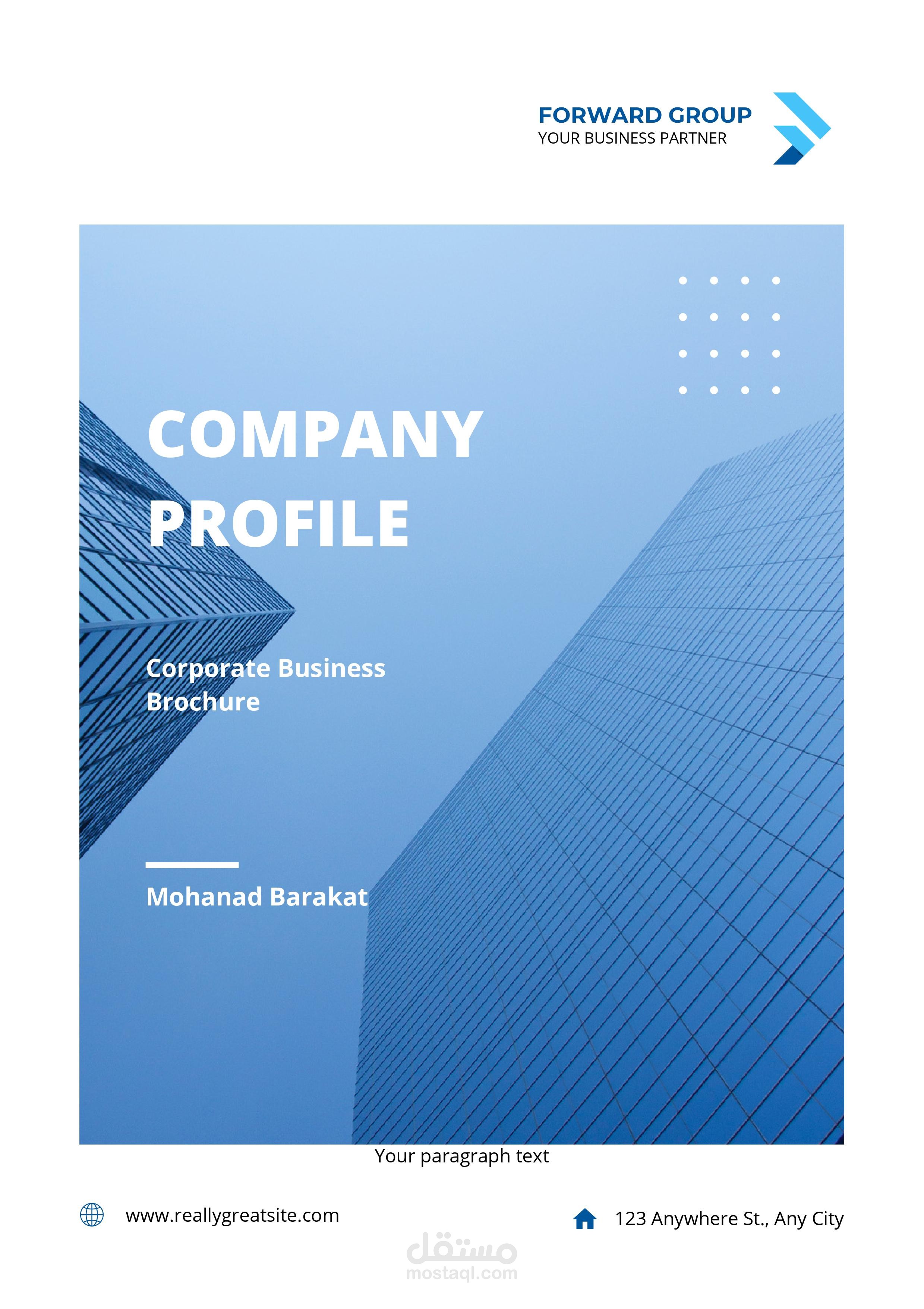 business proposals and plans خطط عمليه و جدول مشاريع