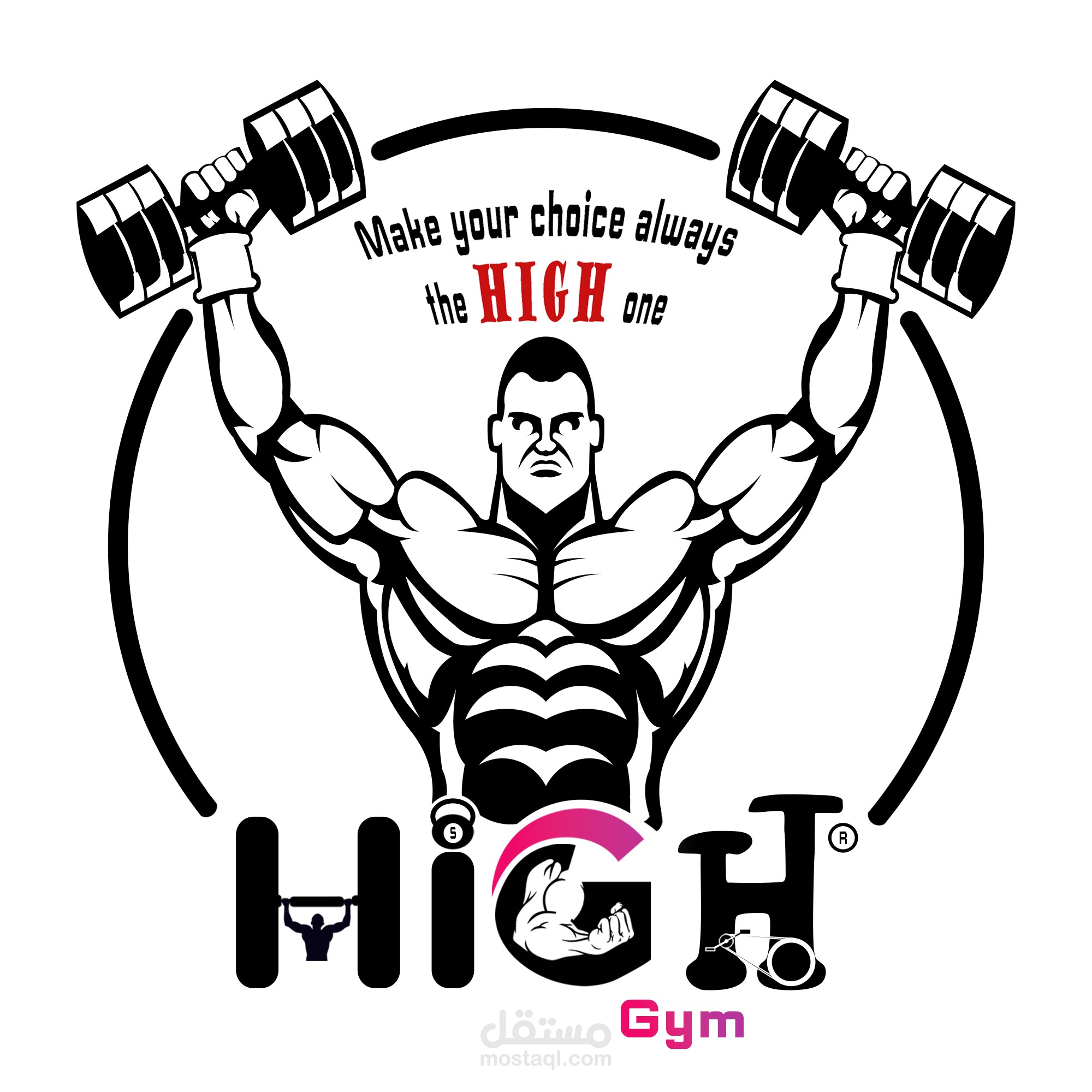 High gym