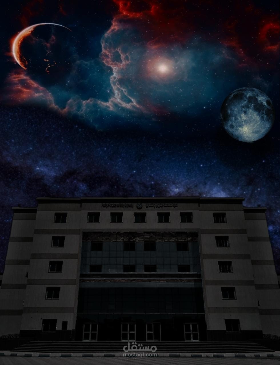 لوجو موحد لأقسام الكلية