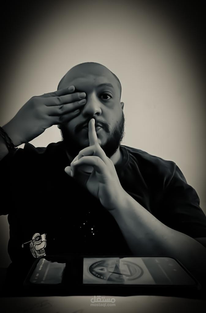 اغنية راب عن الماسونية