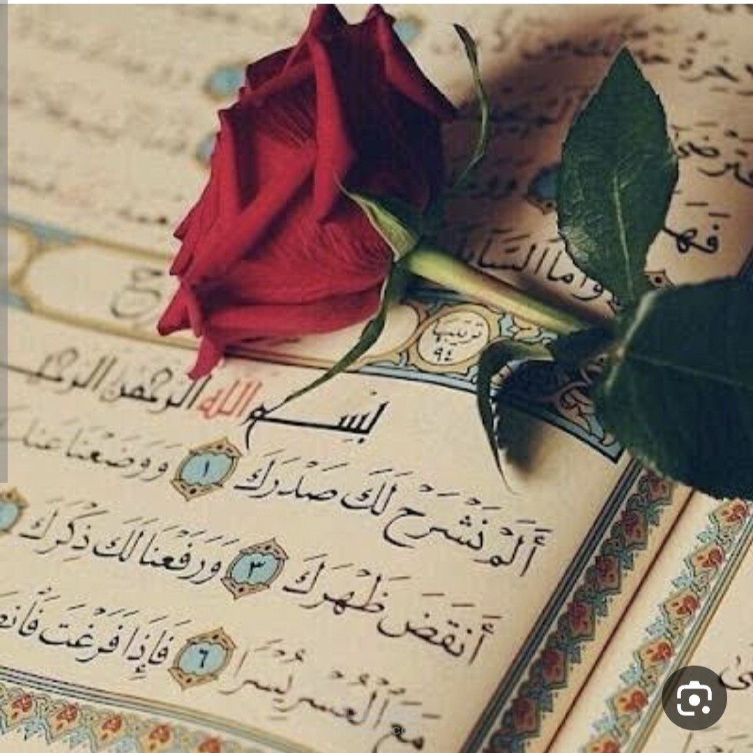 كتابه محتوي ديني عن أهمية حفظ القرآن الكريم