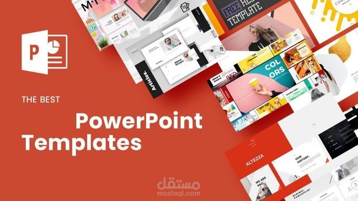 تصميم عرض تقديمي تعليمي power point