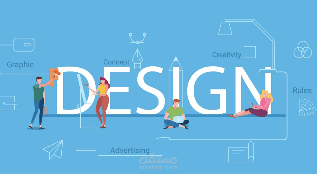 Graphic ads