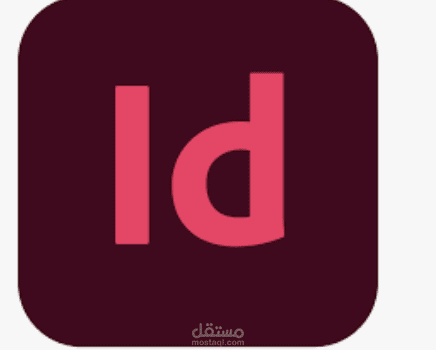 Indesign portofolio
