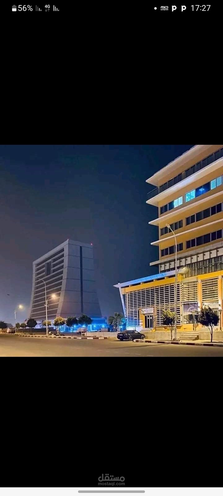 مسوق إكتروني