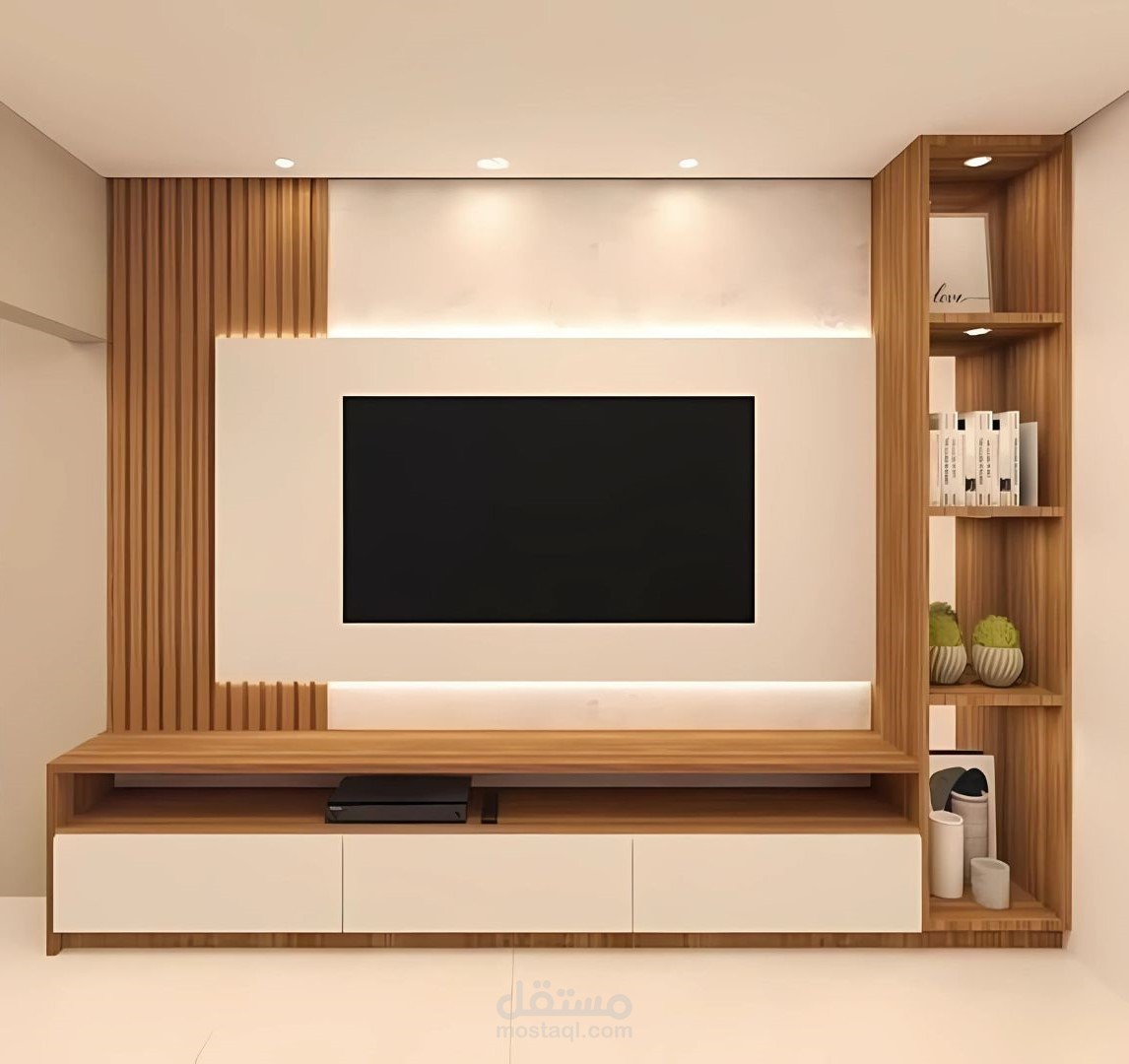 TV Cabinet