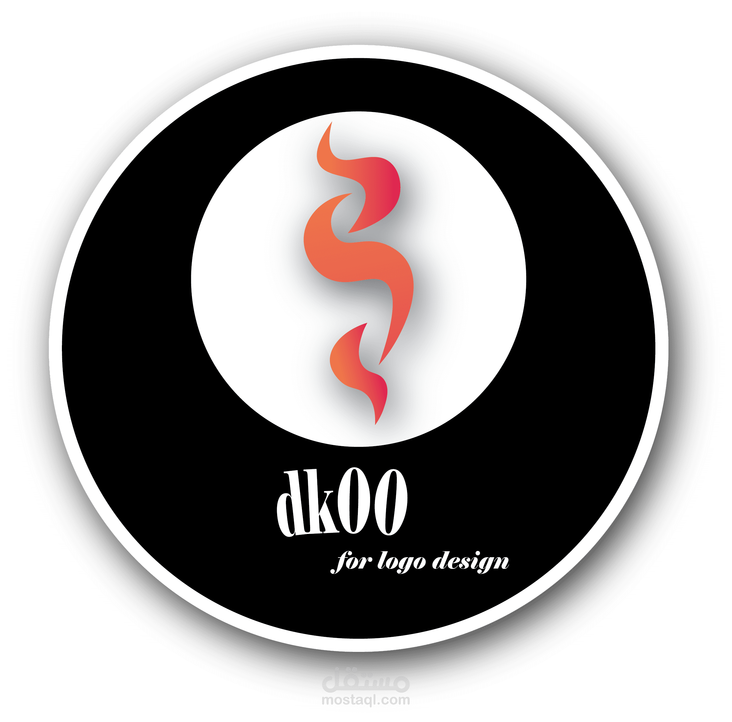 تصميم شعار logo