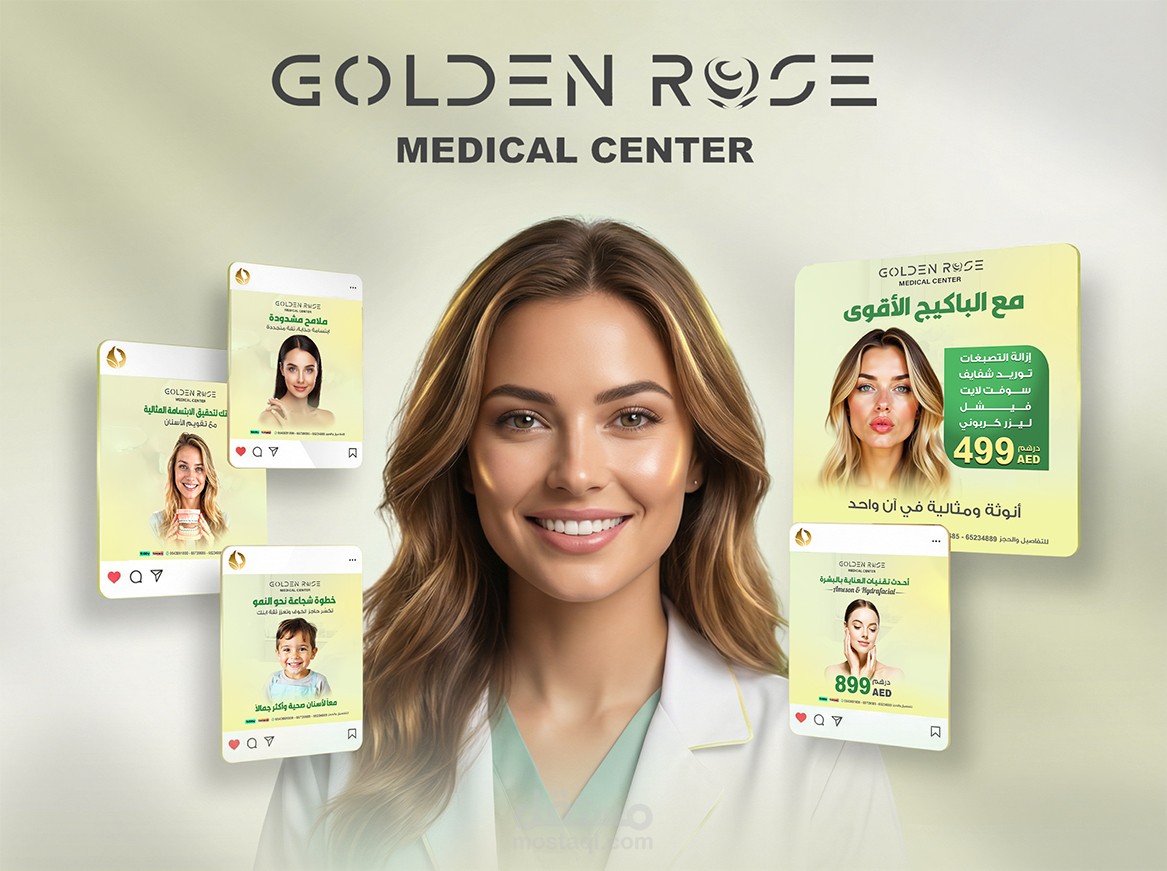 Golden Rose Medical