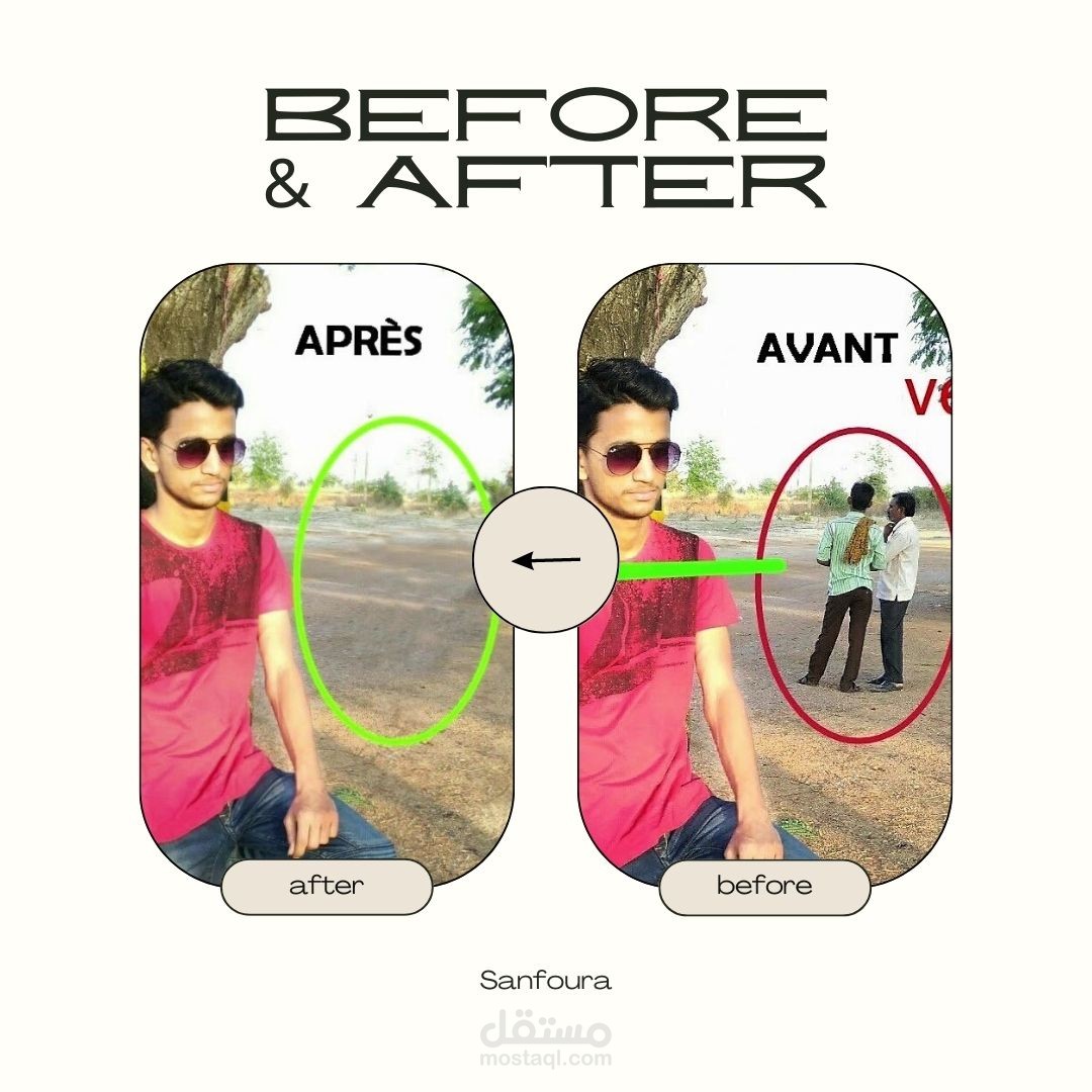 مثال من إنجازاتي عن تعديل خلفيات الصور