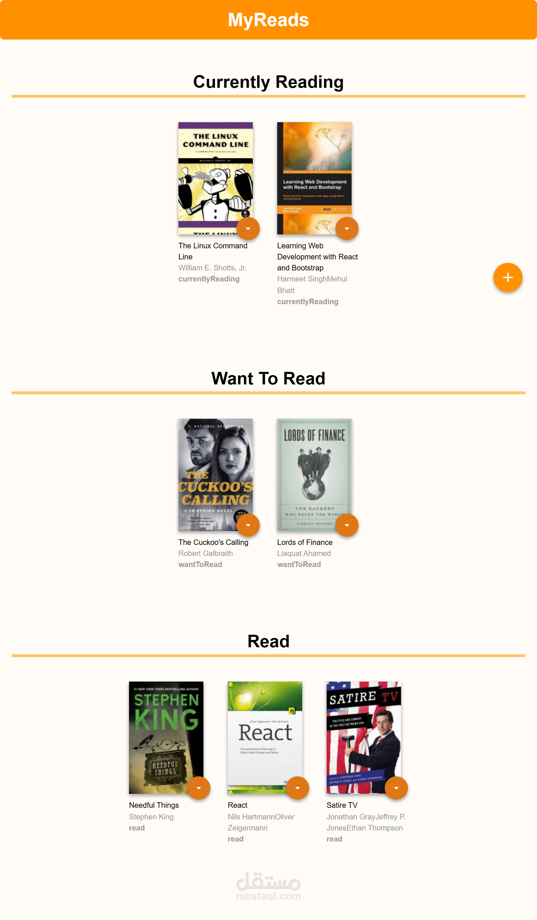 My Reads app