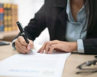 عمل وكتابه بروفايلات وملفات تعريفية لشركات متنوعة التخصصات