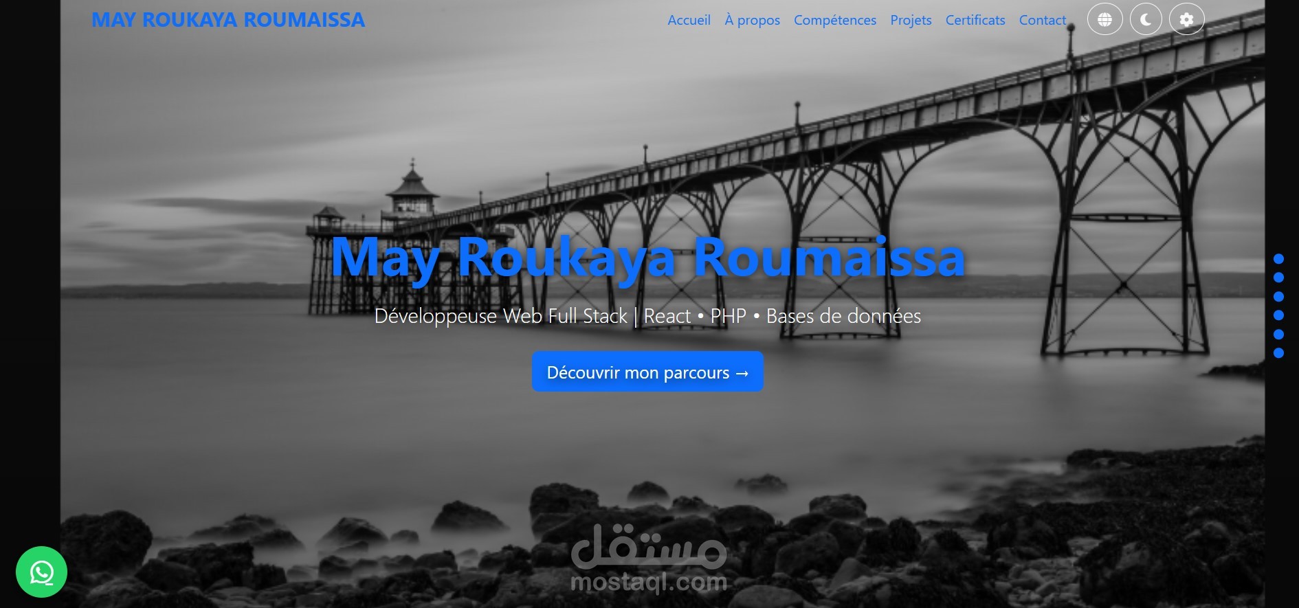 موقع شخصي احترافي -portfolio