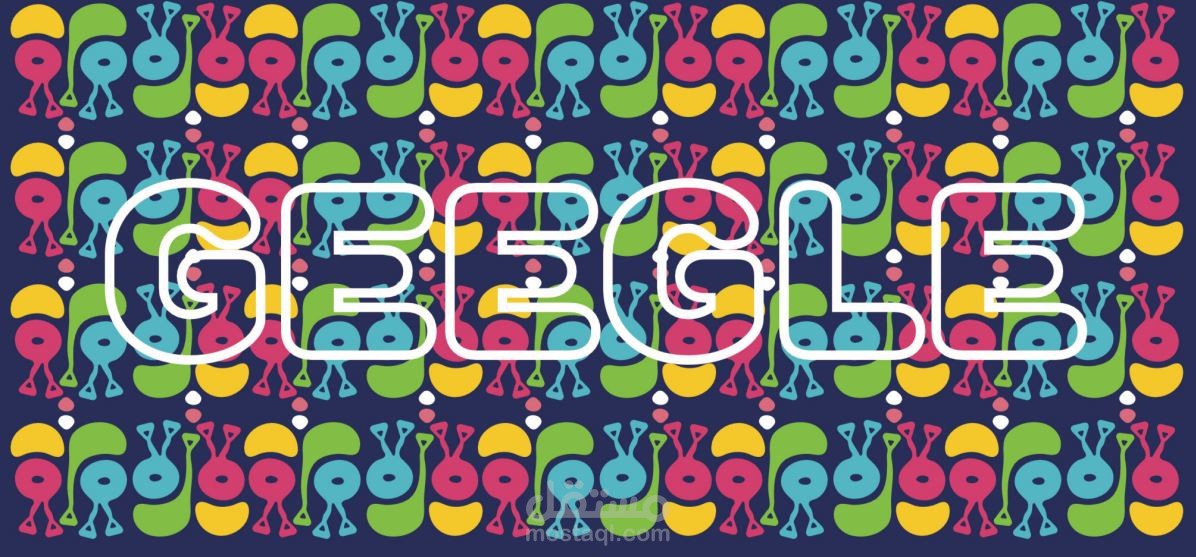 عمل دراسة جدوي لمشروع ترفيهي للاطفال(قيقل)