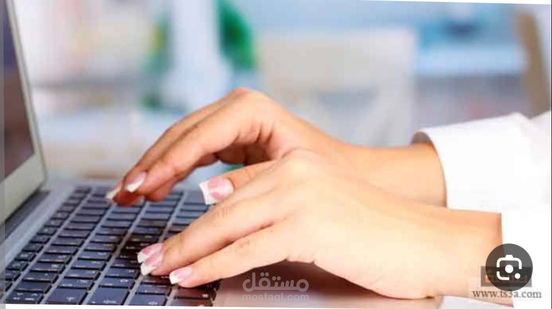 القليوبيه شبرا الخيمه