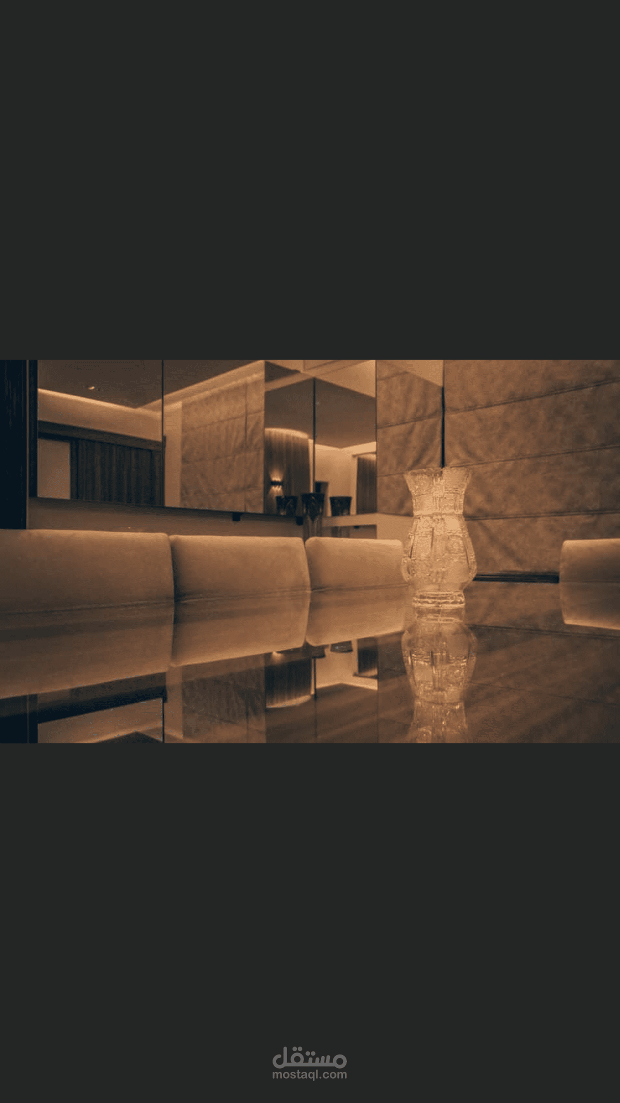 تصميم اعلان رسمي للبضائع