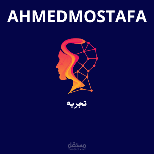 تصميم اعلانات