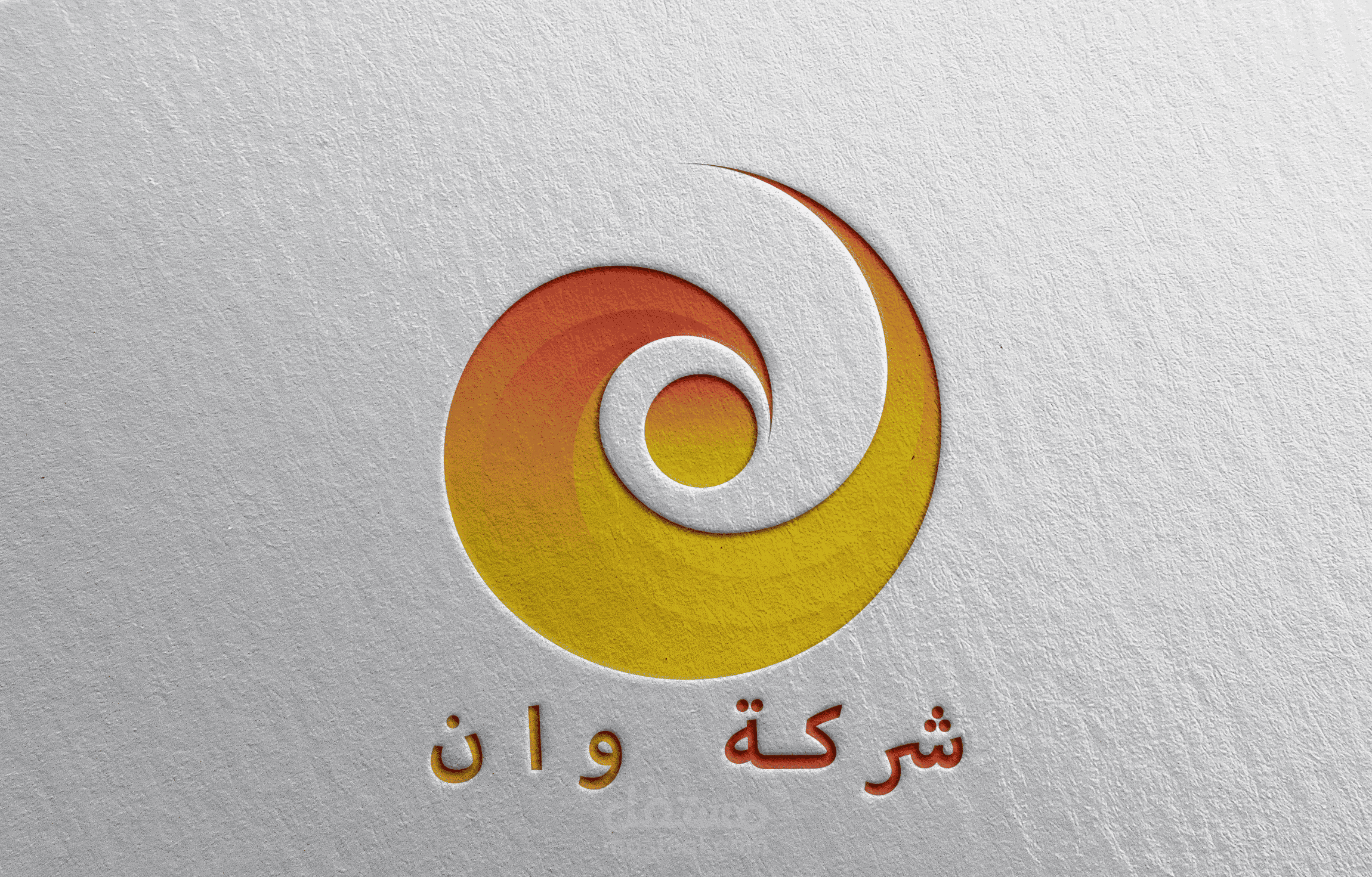 تصميم لوجو مع تفاصيله اضغط لرؤية التفاصيل (القوالب -بطاقة زيارة ..الخ)