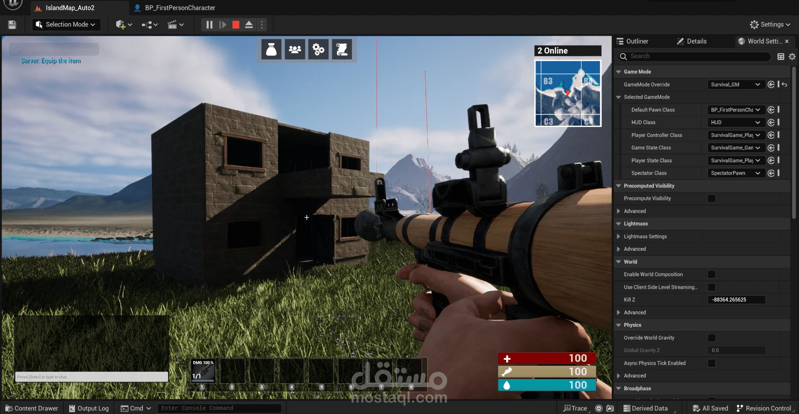 تطوير لعبة Survival واقعية متعددة اللاعبين باستخدام Unreal Engine 5