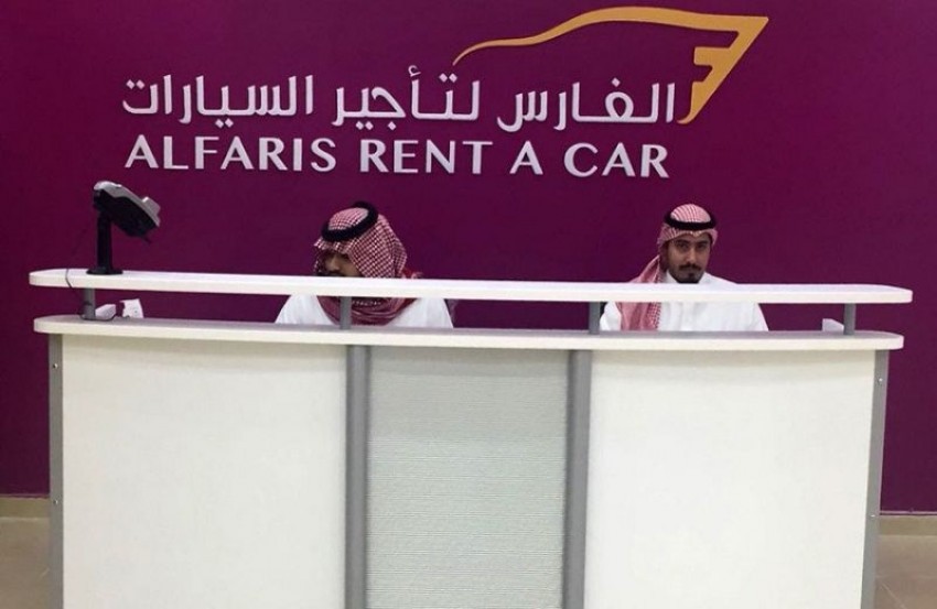 خدمة عملاء لشركة الفارس لتأجير السيارات