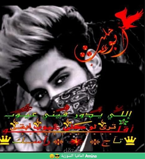 تصاميم