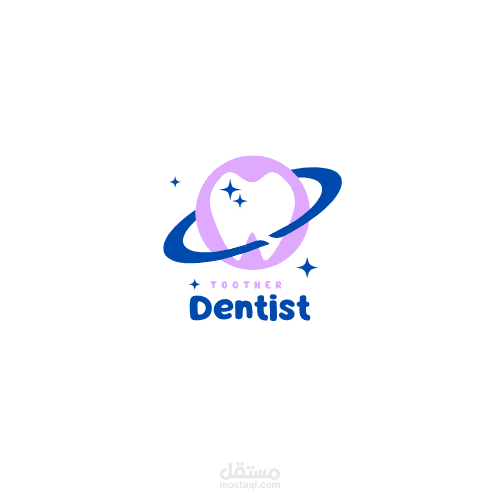 تصميم شعار لعياده اسنان