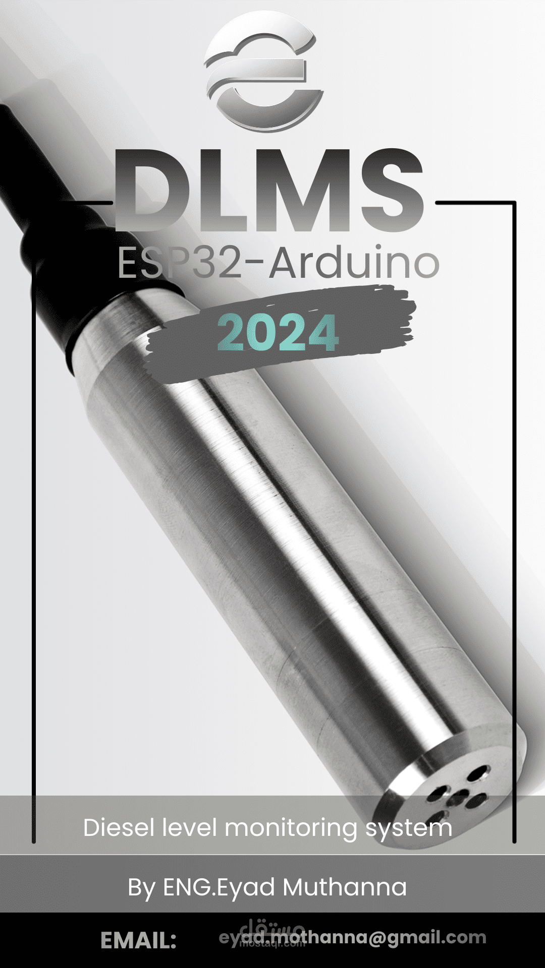 مراقبه حساس مستوى الديزل (Arduino -Esp32)