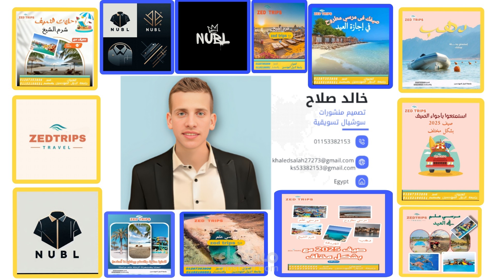 دايزانيات مختلفة لأماكن سياحية داخل مصر