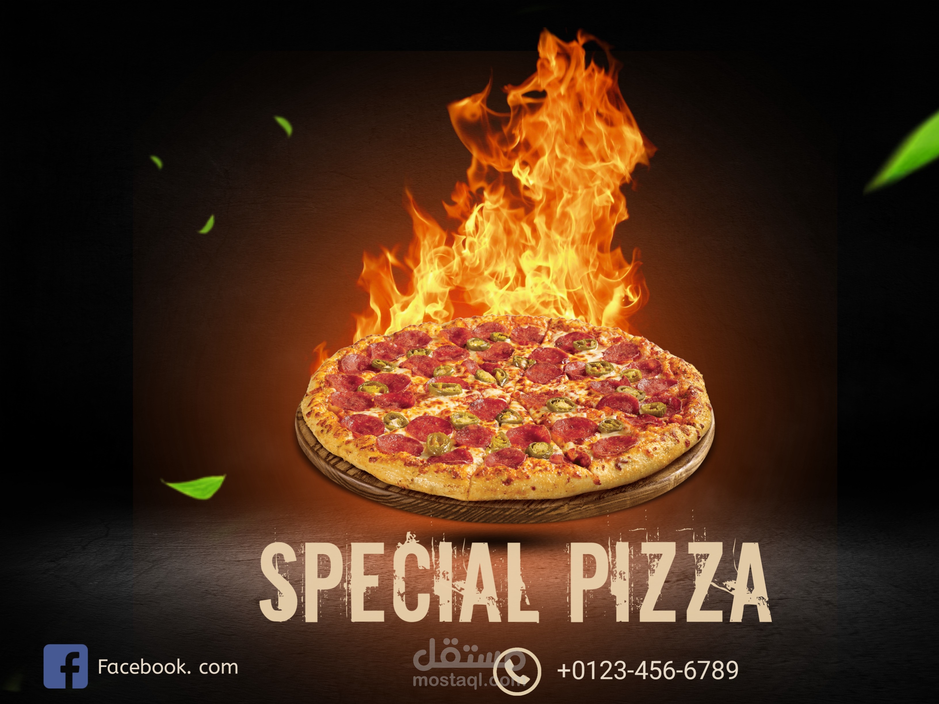 Social media ads