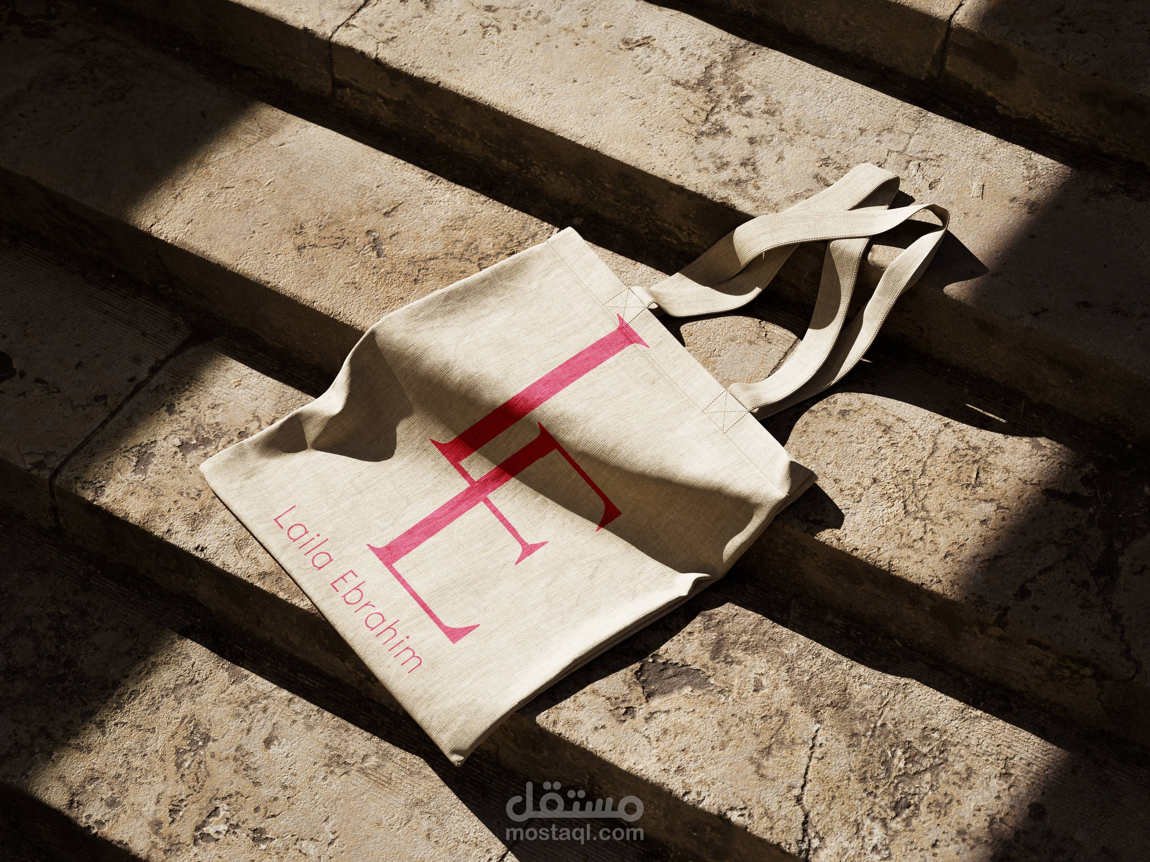 شعار (logo)