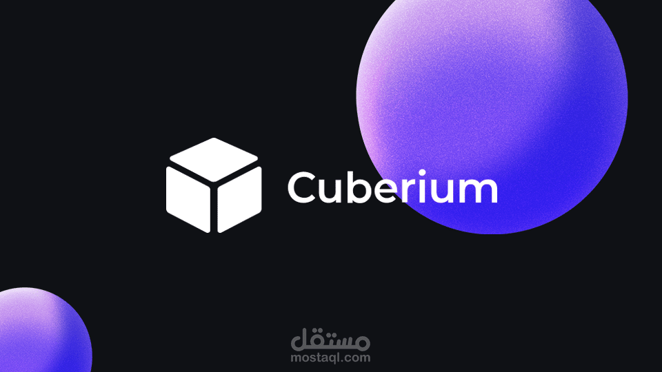 العمل علي الانترنت