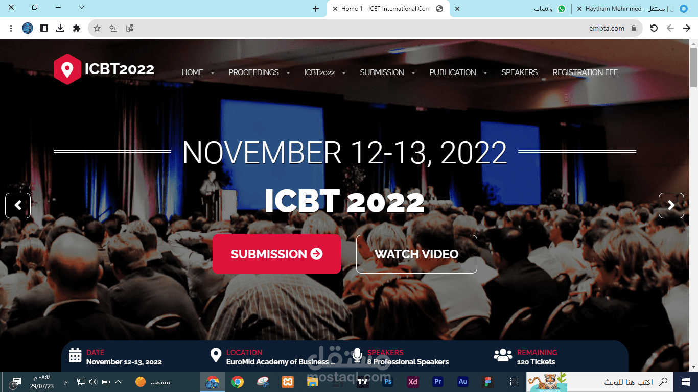 برمجة موقع  ICBT2022 التعليمي الأجنبي