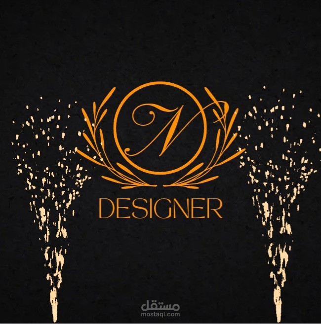 تصميم شعار