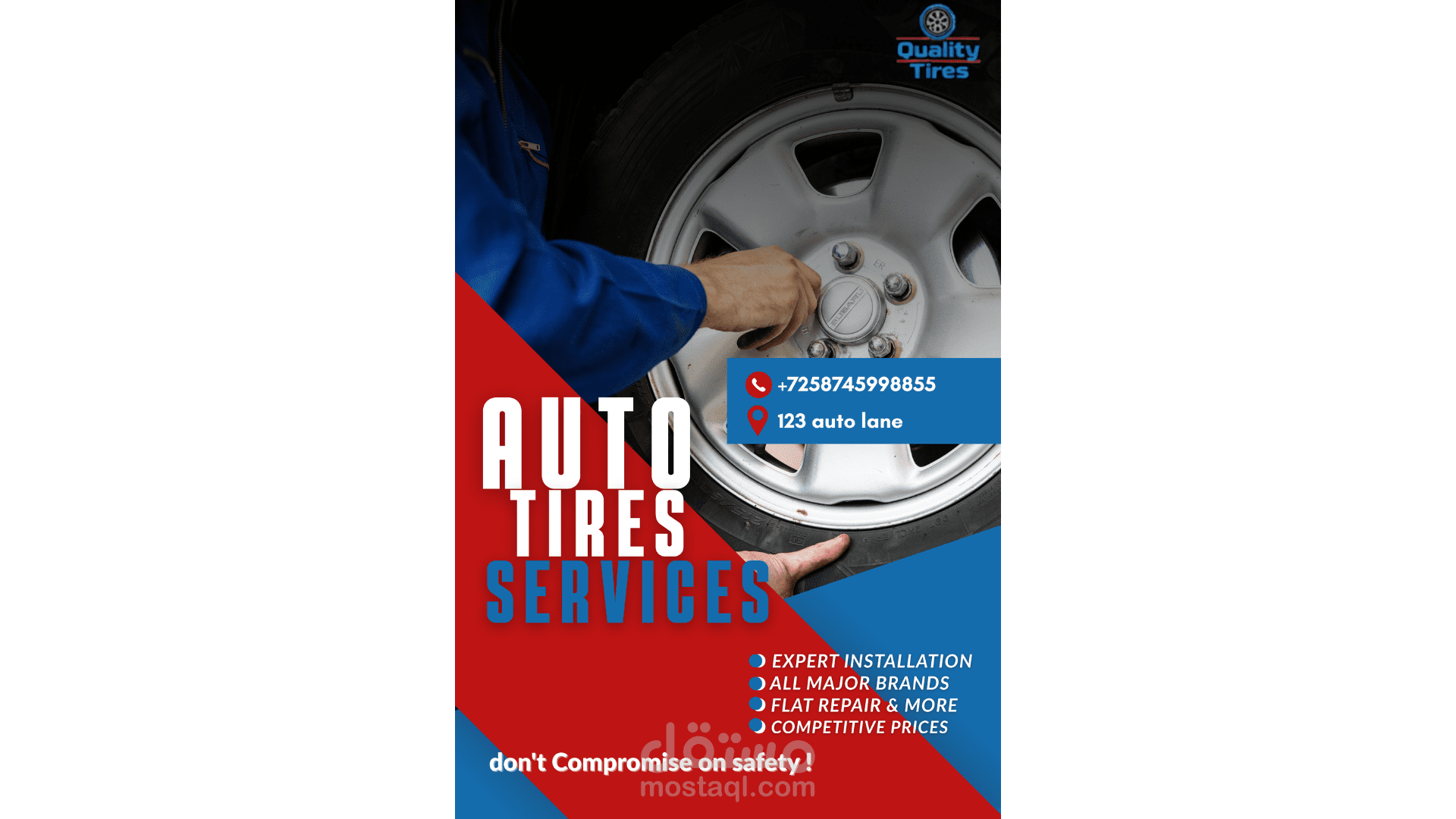 تصميم إعلان لخدمات إطارات السيارات (Auto Tires Services)