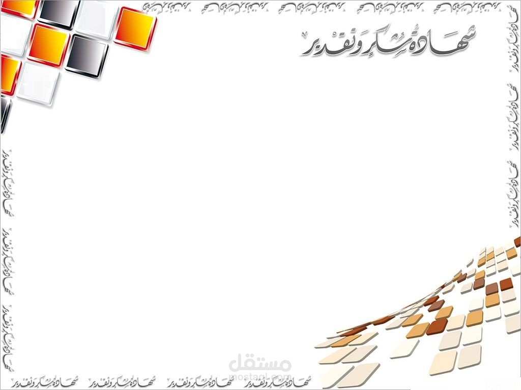 تصميم ومحرر فيدوات وصور