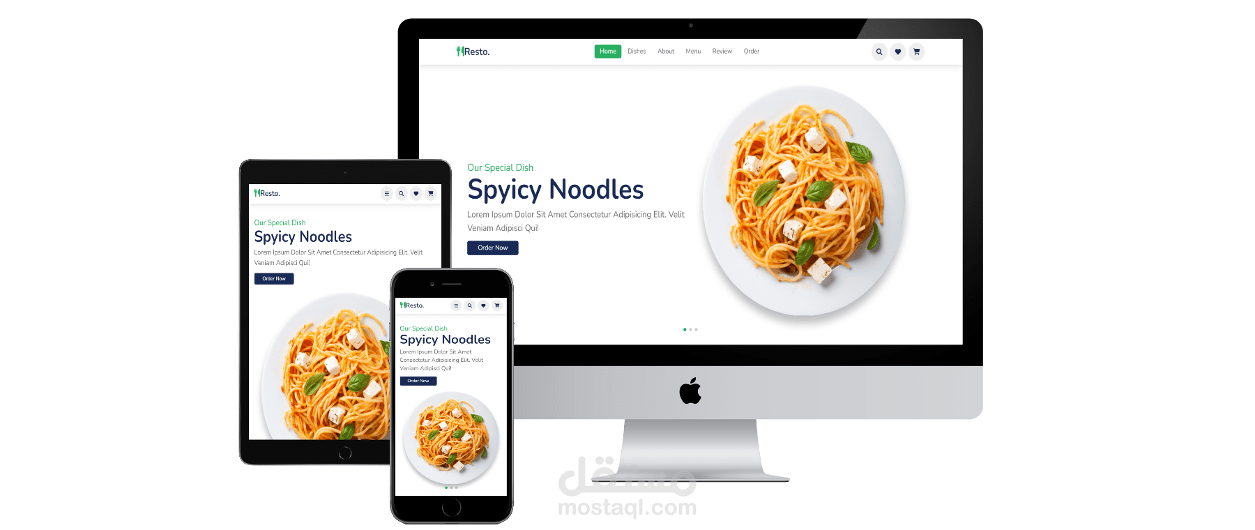 Resto Restaurant صفحة هبوط لمطعم