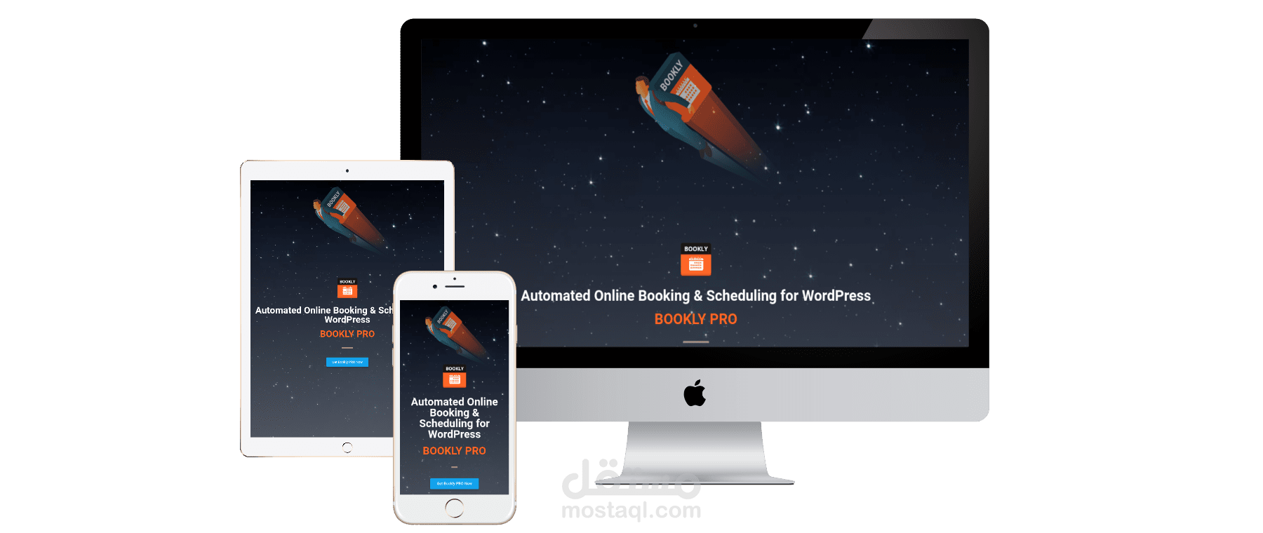 صفحة هبوط لموقع كتب اونلاين Bookly Pro