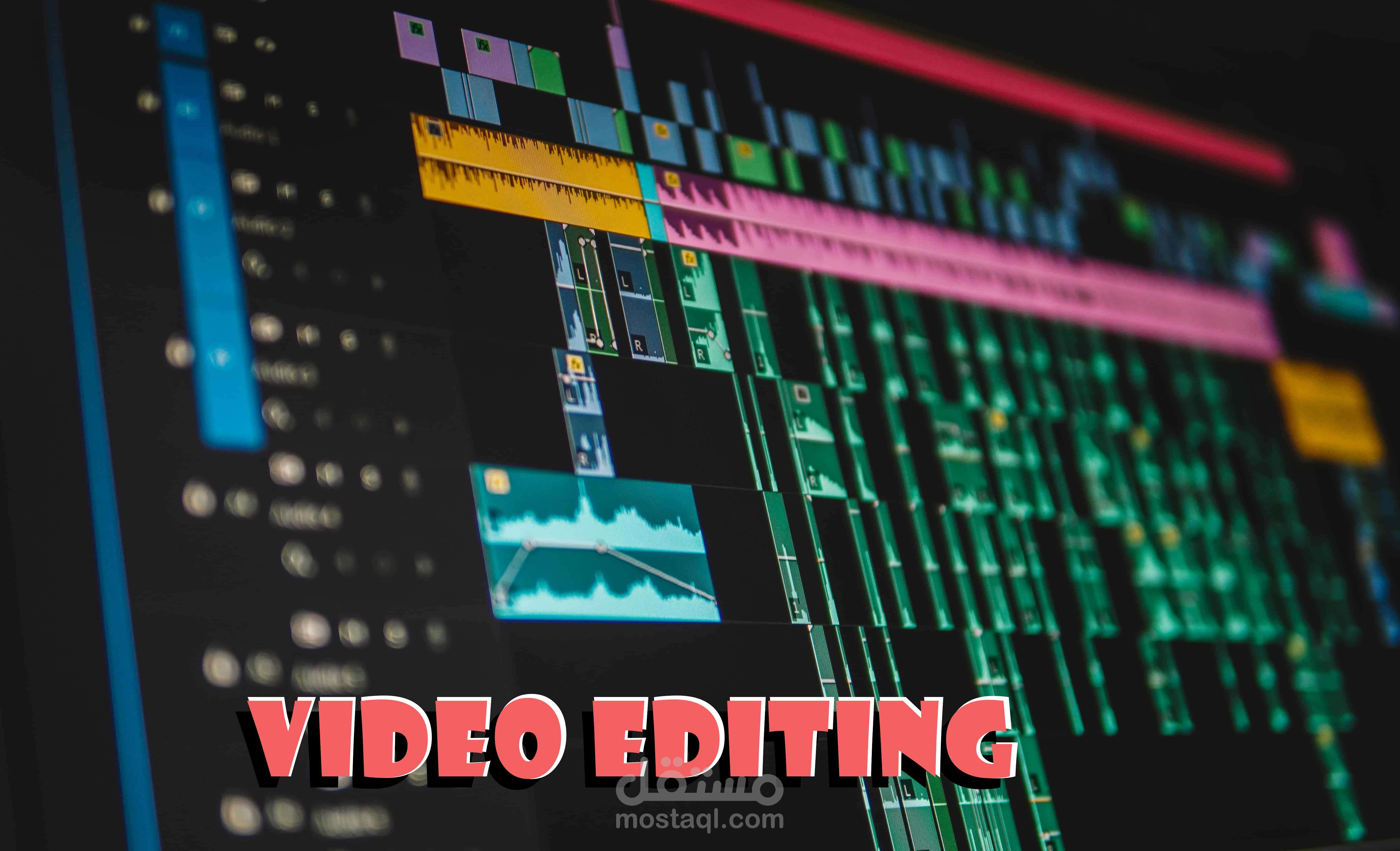 فيديو دعائي (بدون موسيقى)