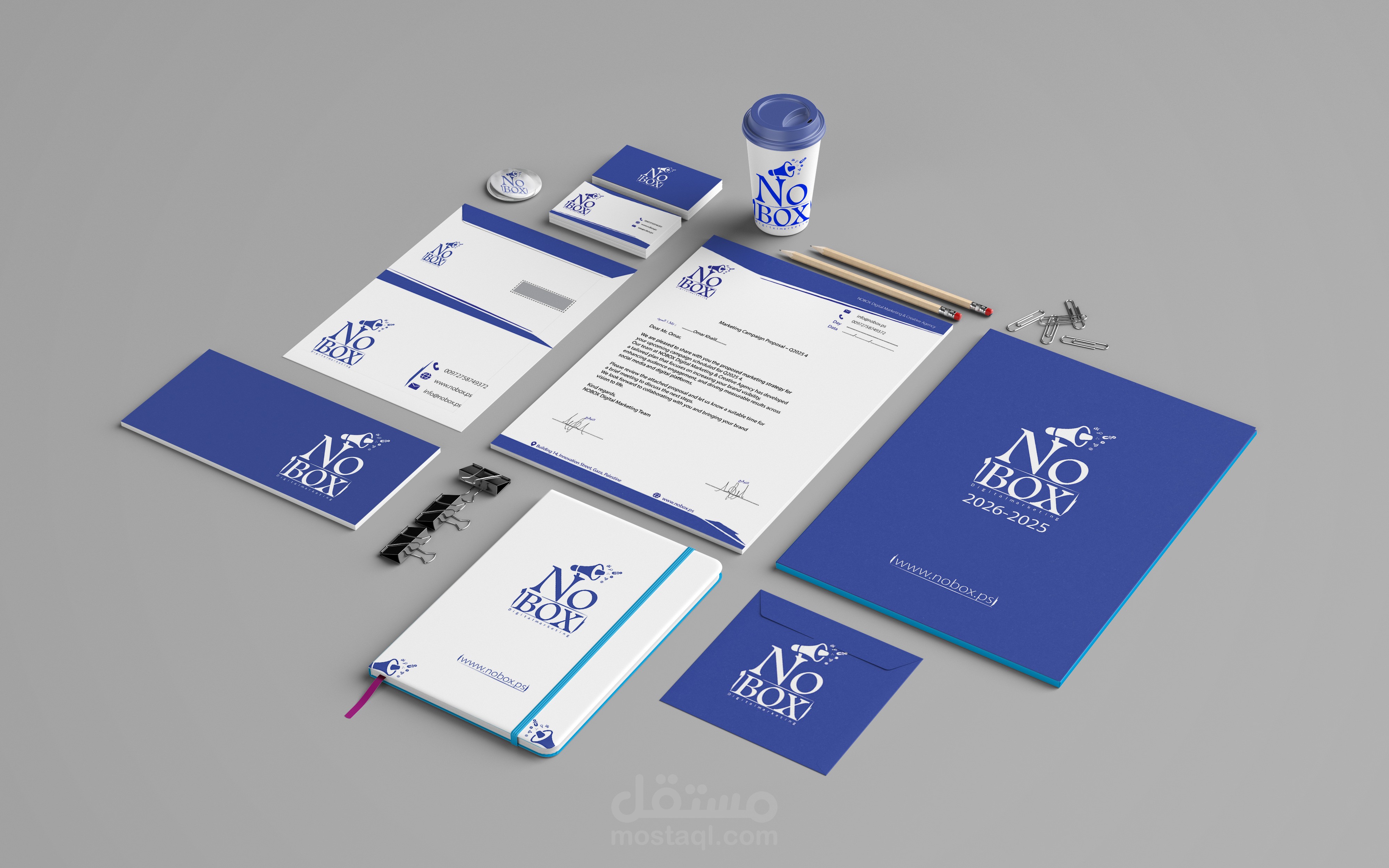 تصميم هوية بصرية كاملة بطريقة احترافية visual identity