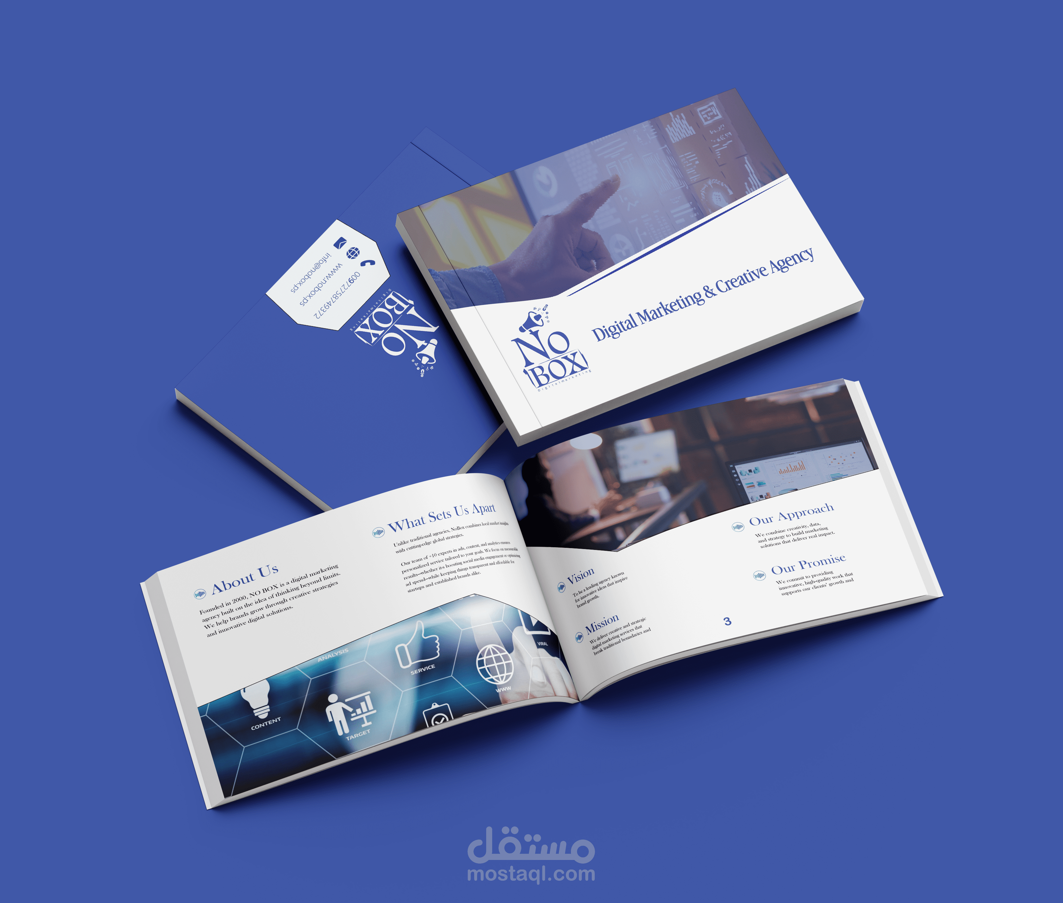 تصميم ملف تعريفي للشركة