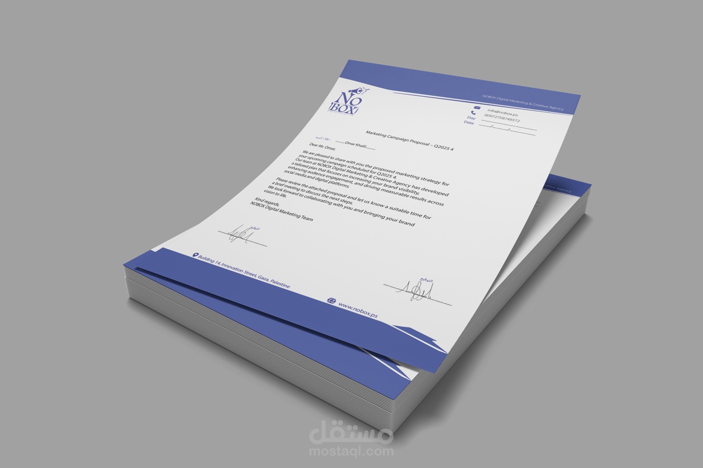 تصميم مطبوعات مختلفة