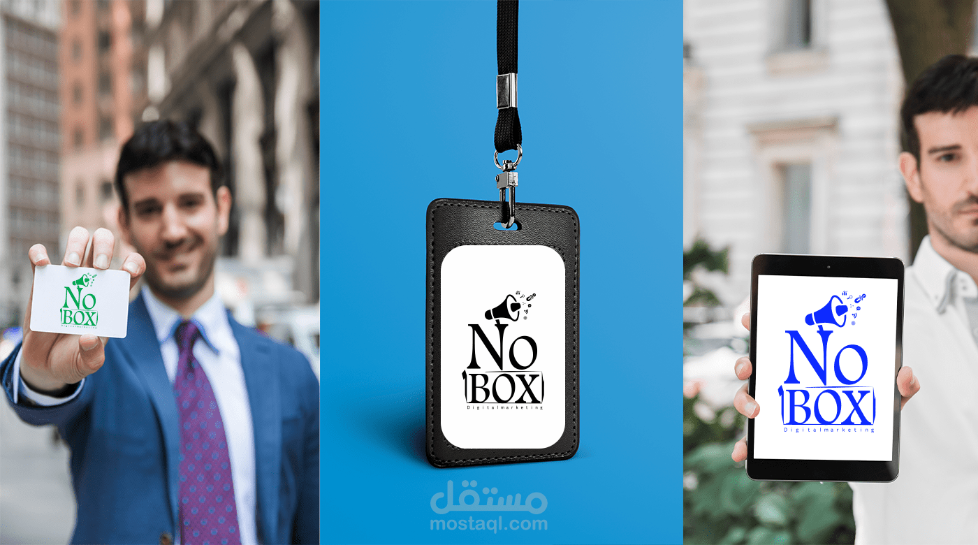 لوجو شركة دعاية واعلان