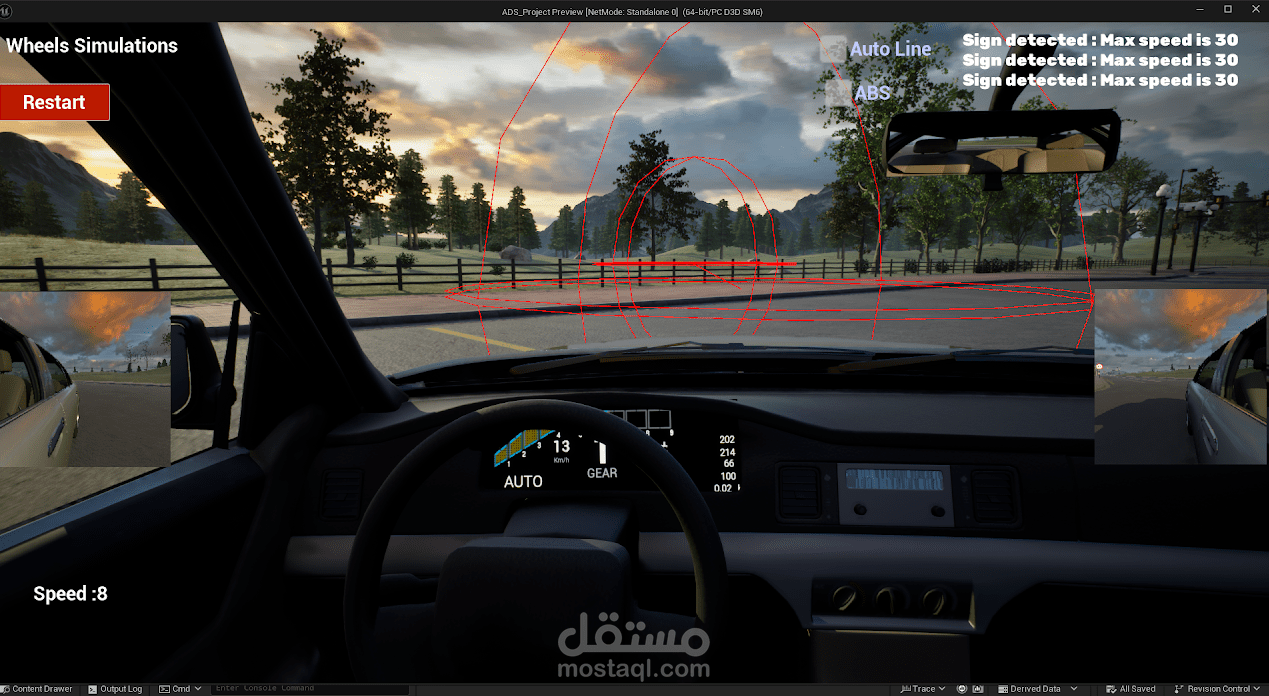 ADAS Car Simulation System