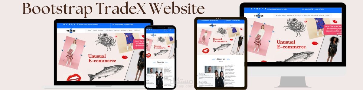 موقع تجاري كامل متجاوب - Trade X E commerce