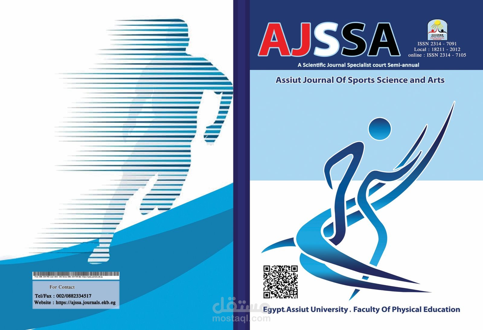 Design a Cover for an international Magazine
