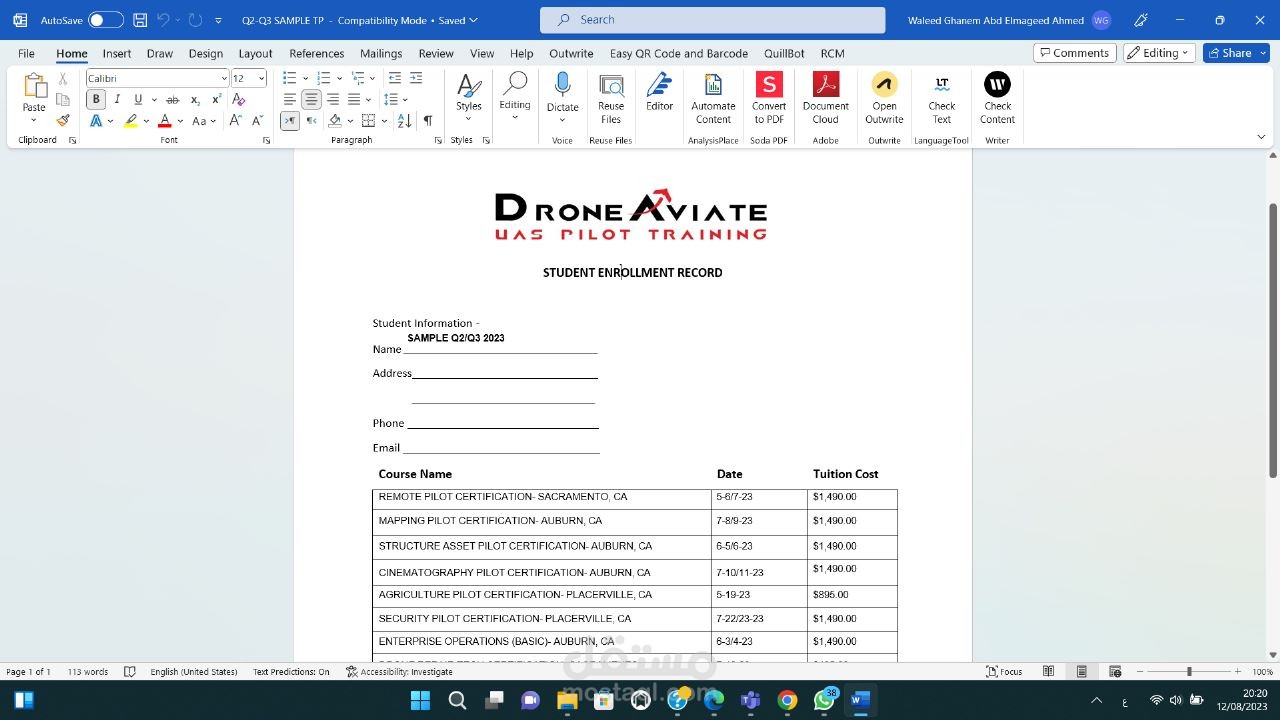 تحويل ملف بصيغة pdf إلي ملف بصيغة Word قابل للتعديل وليس صورة