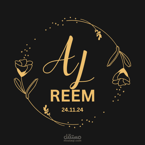 حمص سوريا