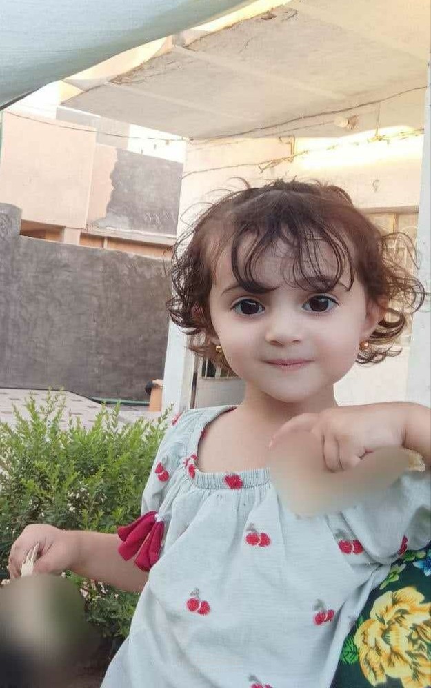 تعدل الصور