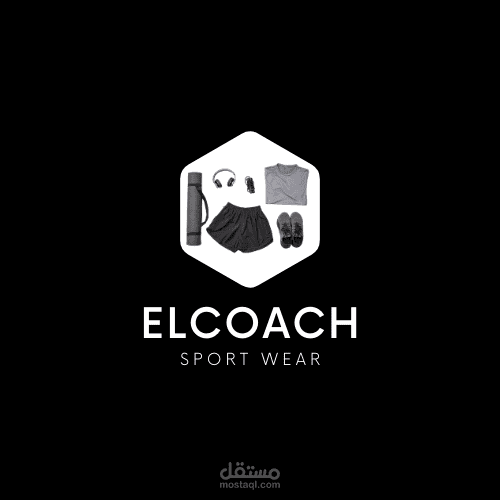 Sport Brand Logo