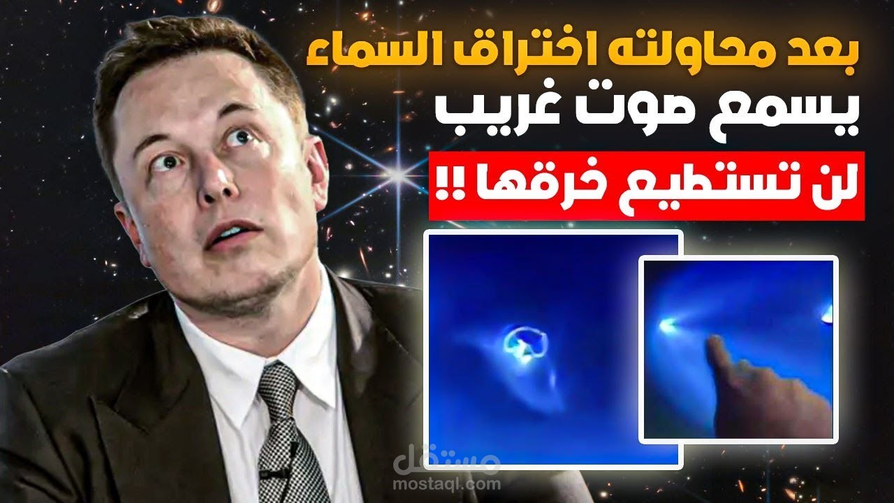 اخبار عالمية ومشاهير فيديو اخباري