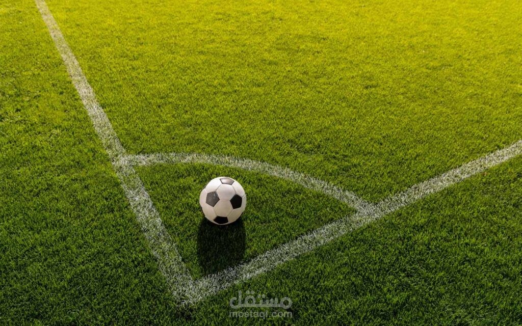 أغرب قواعد كرة القدم